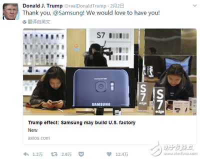 Samsung to Build New Factory in the US, New Investment Requirements Under Evaluation